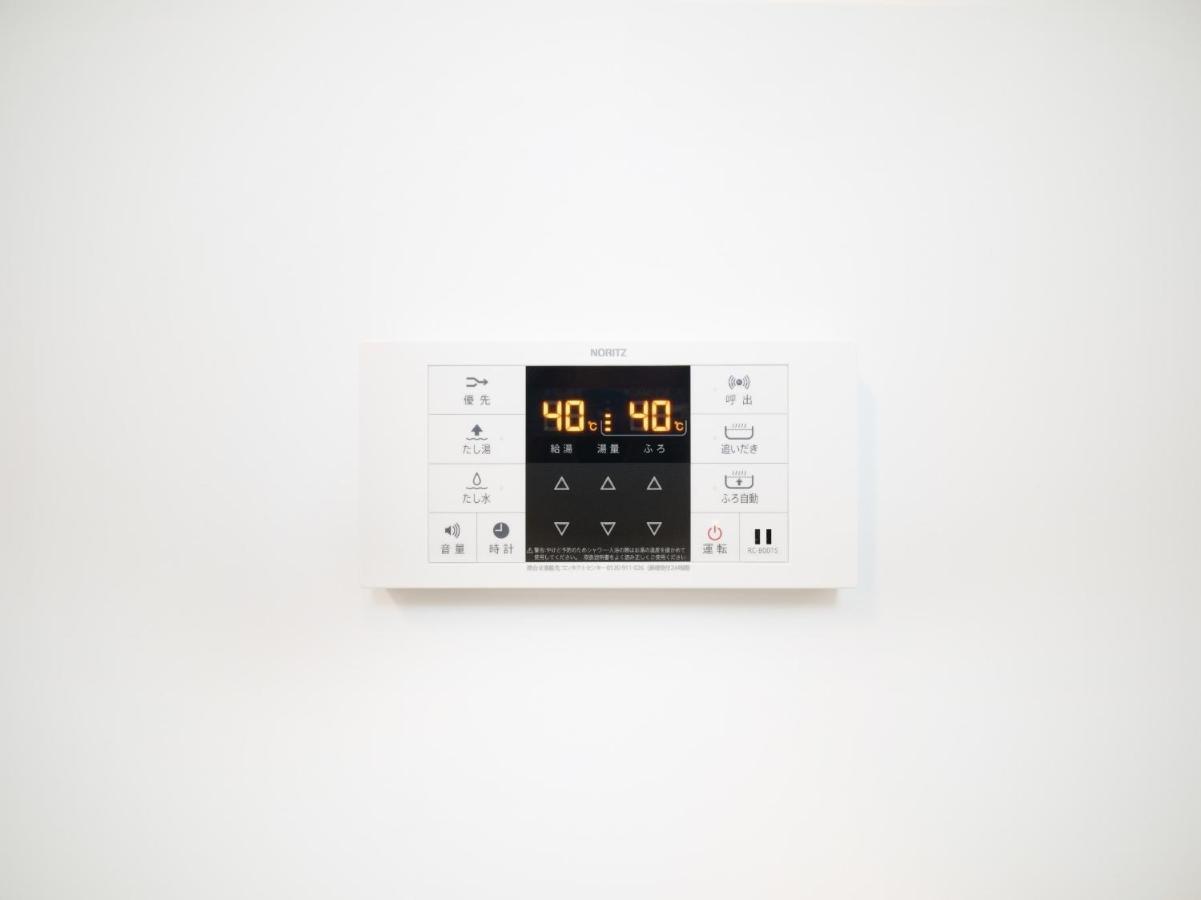 Rakuten Stay House X Will Style Itoshima 103 Exteriör bild